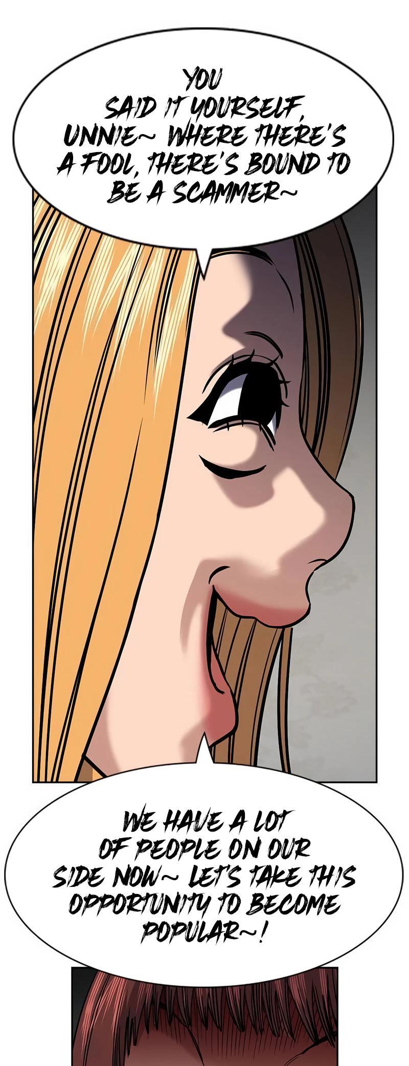 Read Get Schooled Manga Online