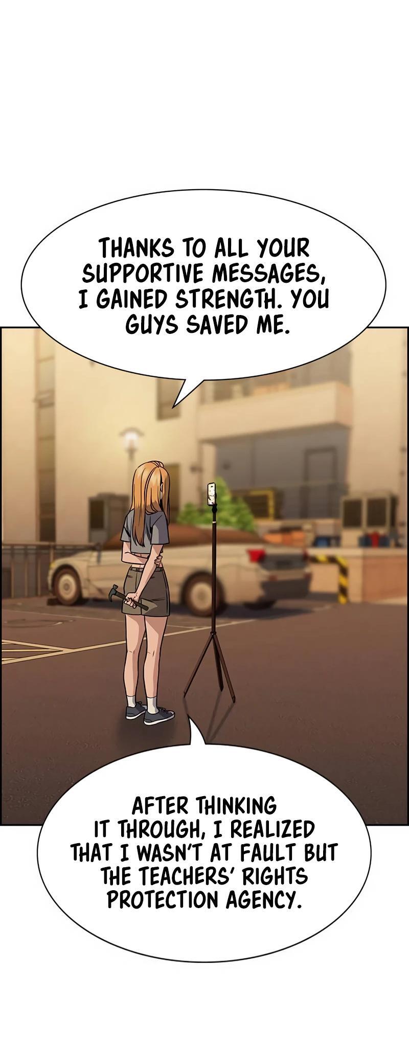 Read Get Schooled Manga Online
