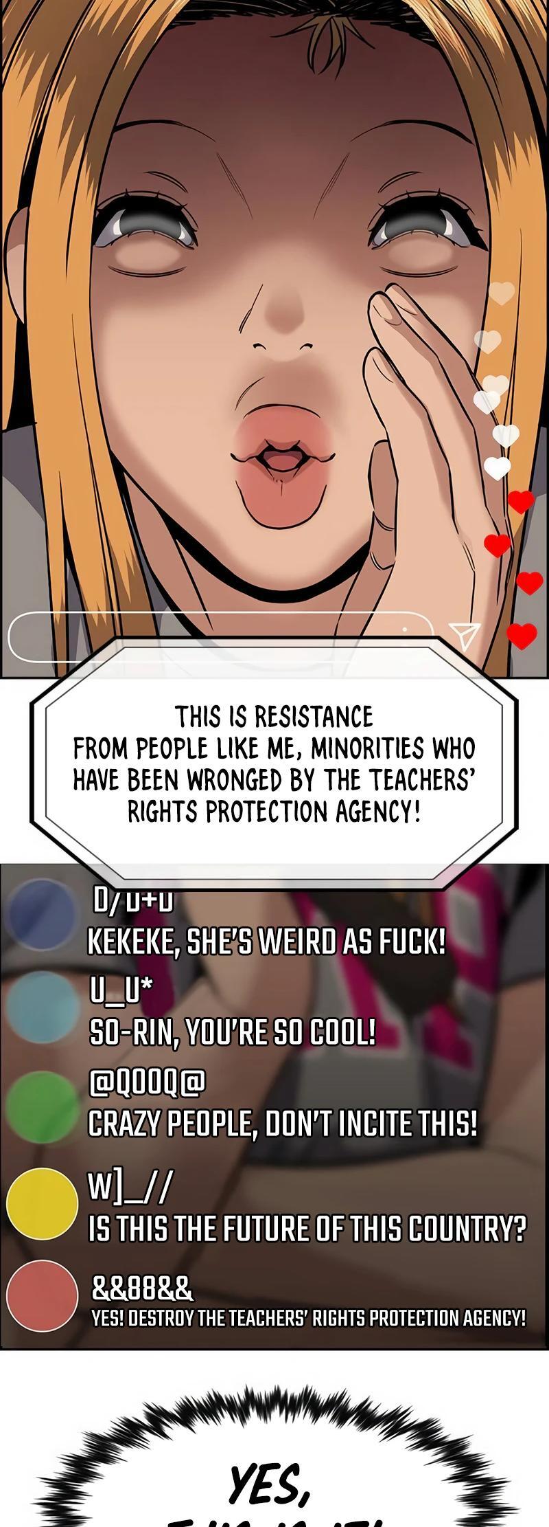 Read Get Schooled Manga Online
