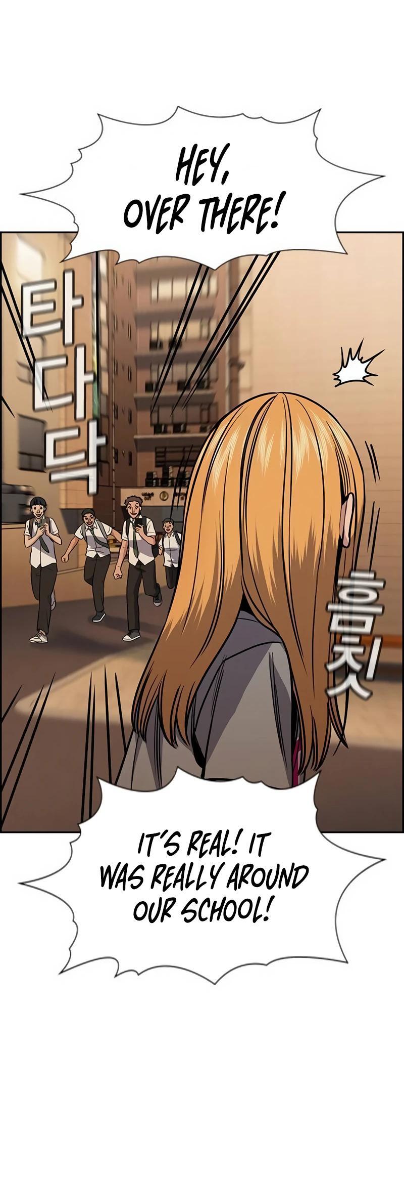 Read Get Schooled Manga Online