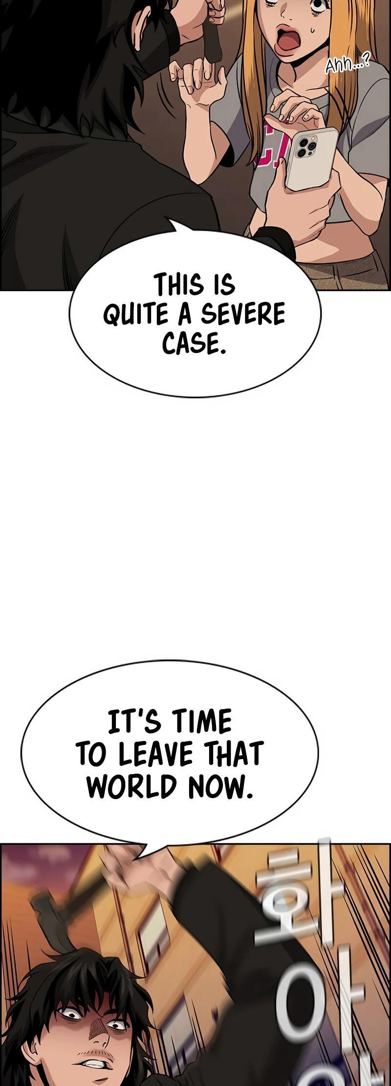 Read Get Schooled Manga Online
