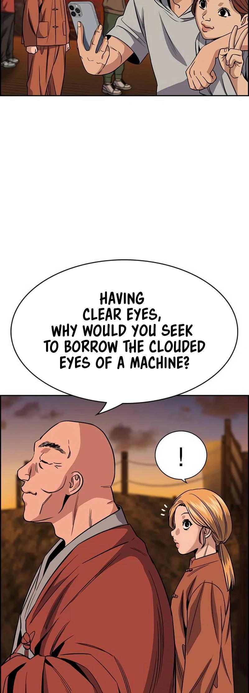 Read Get Schooled Manga Online