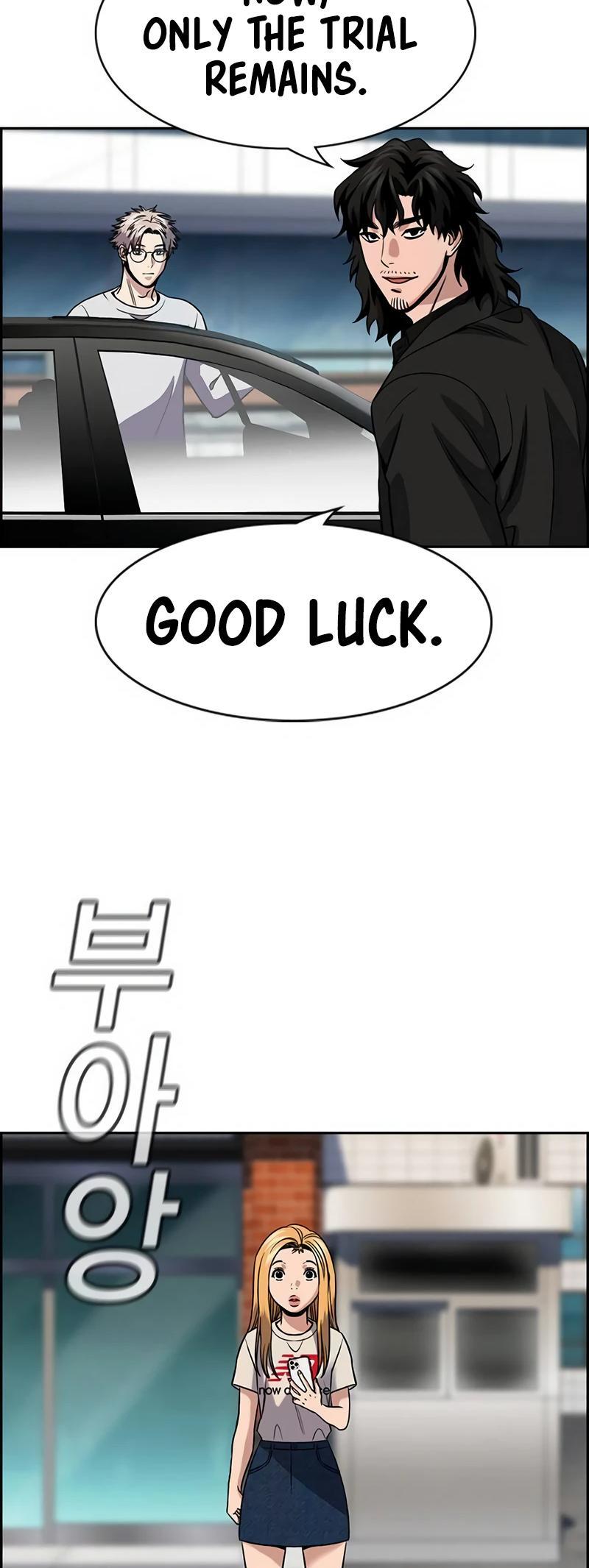 Read Get Schooled Manga Online