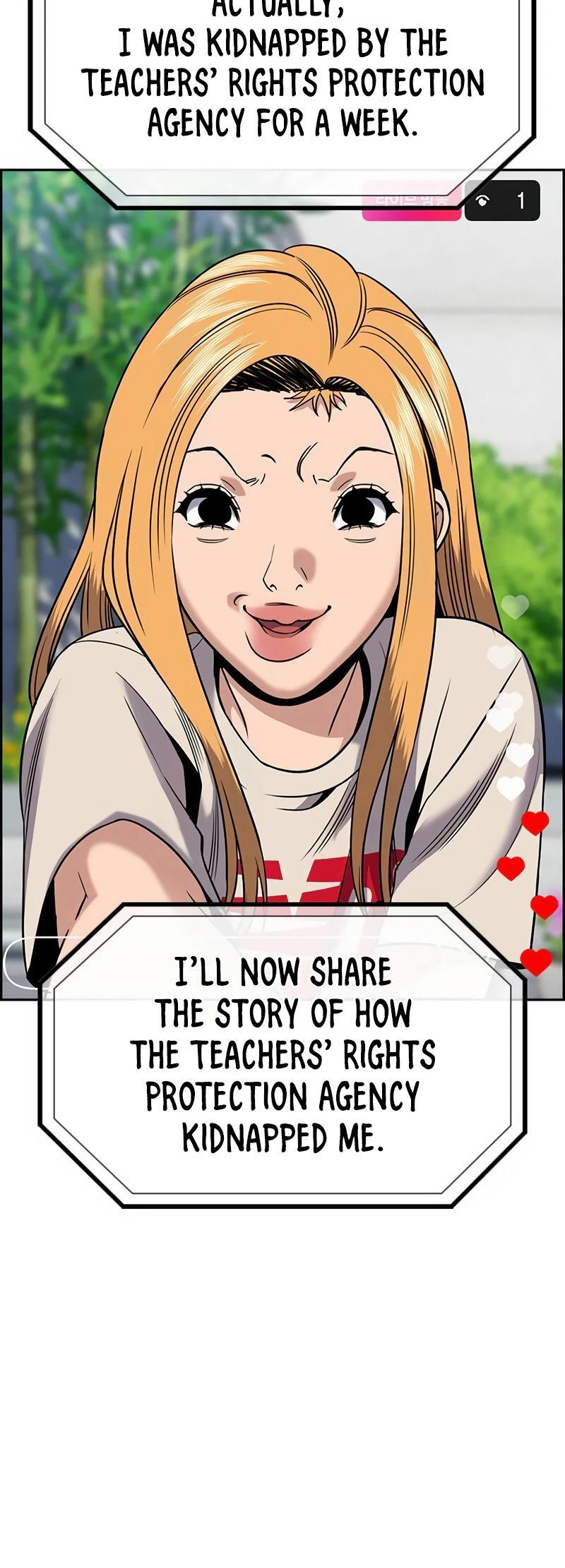 Read Get Schooled Manga Online
