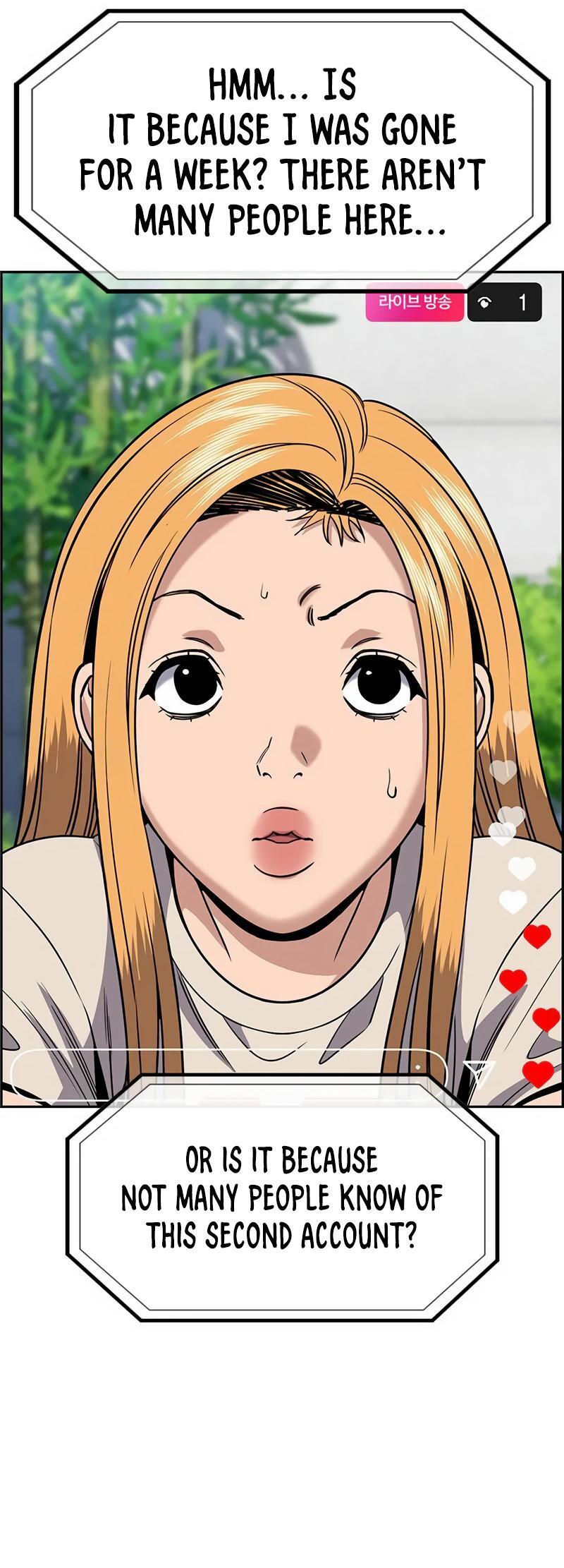 Read Get Schooled Manga Online