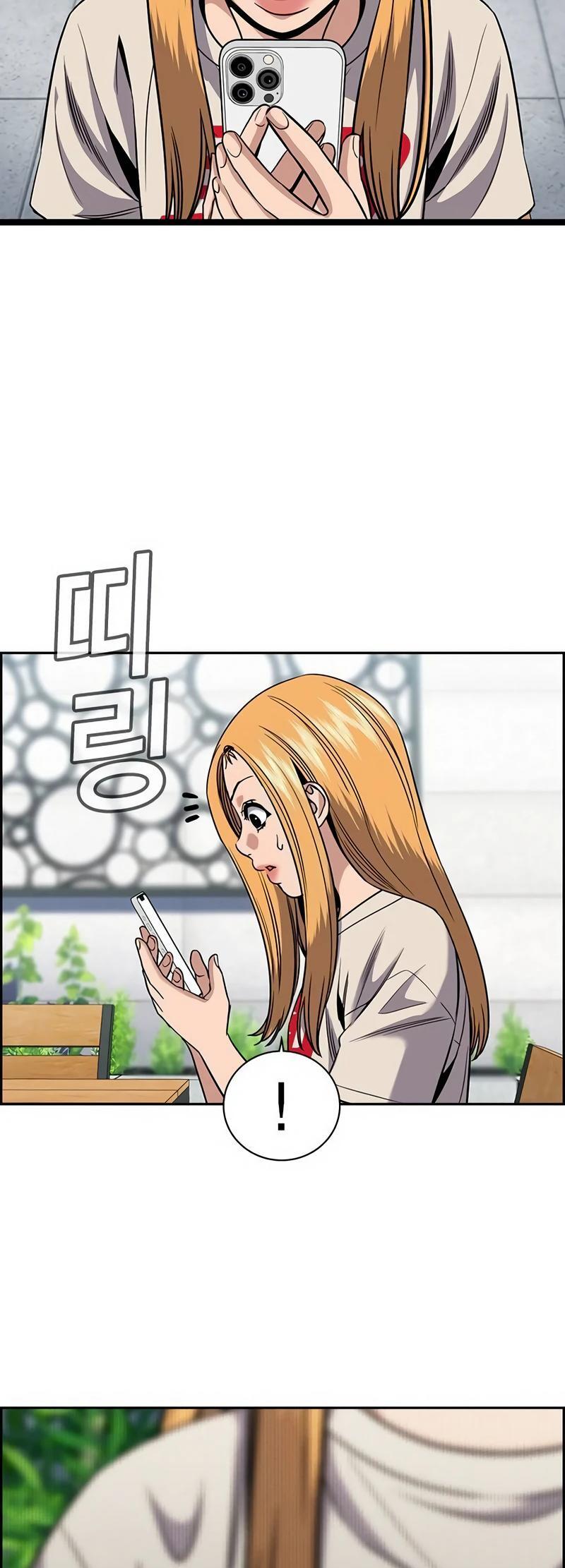 Read Get Schooled Manga Online
