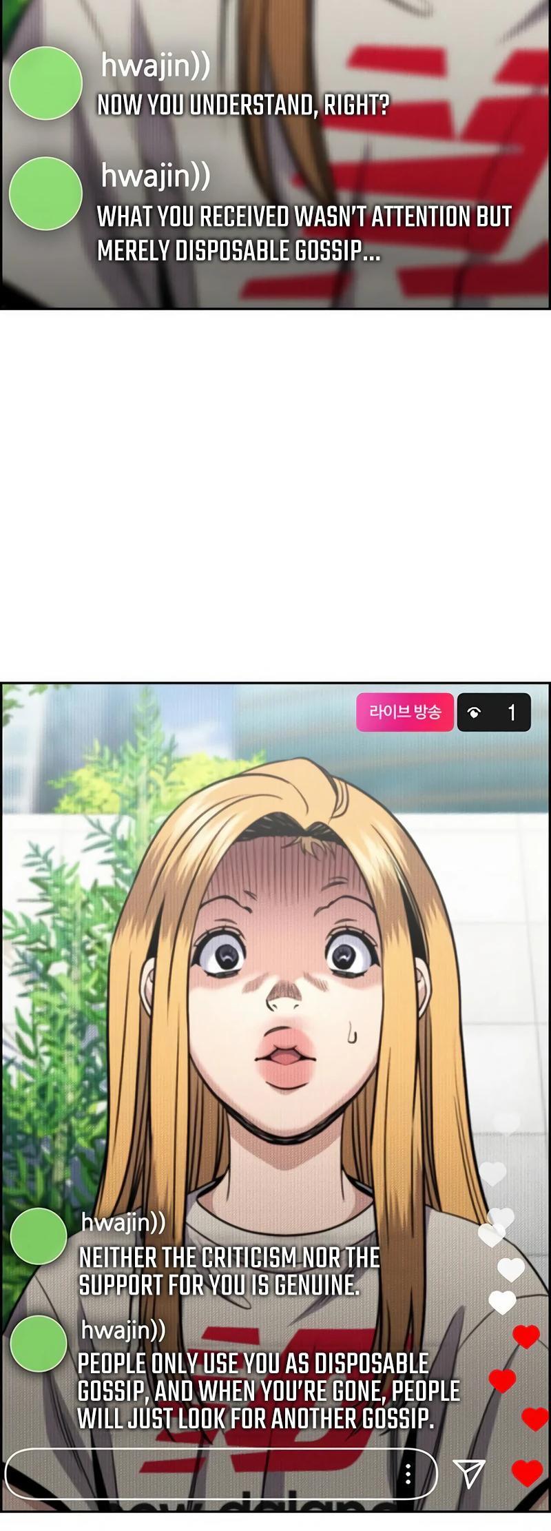 Read Get Schooled Manga Online