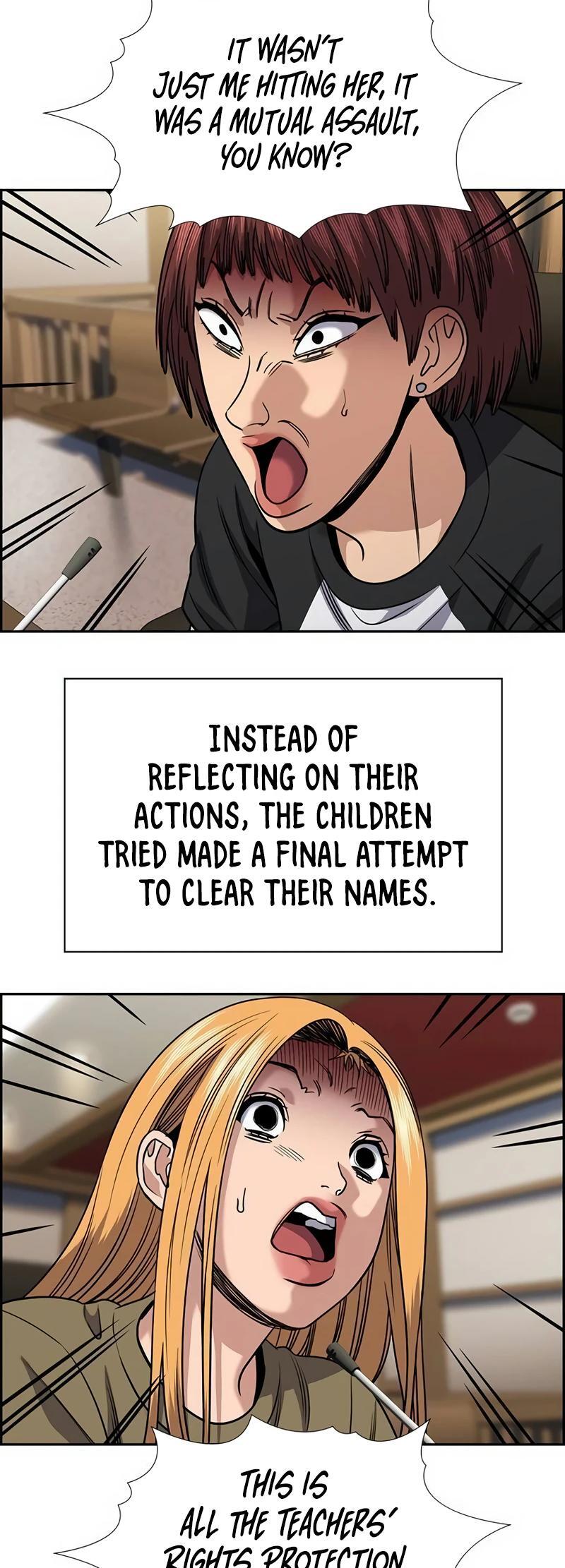 Read Get Schooled Manga Online
