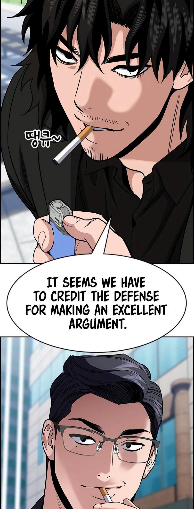 Read Get Schooled Manga Online
