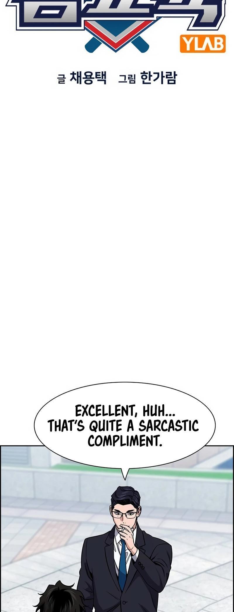 Read Get Schooled Manga Online