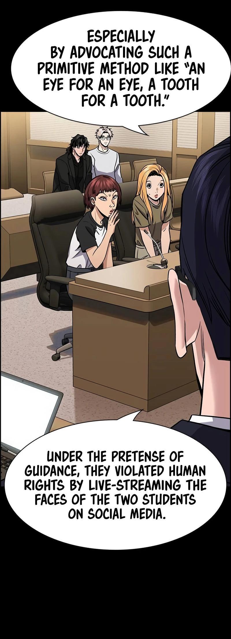 Read Get Schooled Manga Online