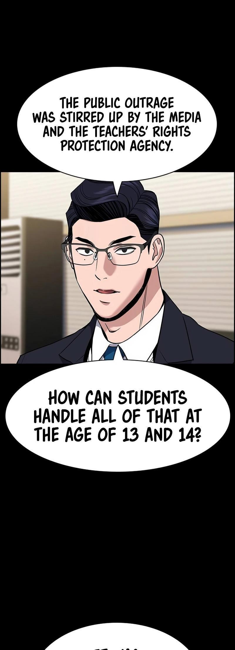 Read Get Schooled Manga Online