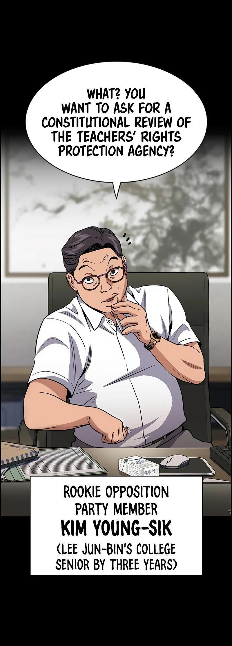 Read Get Schooled Manga Online