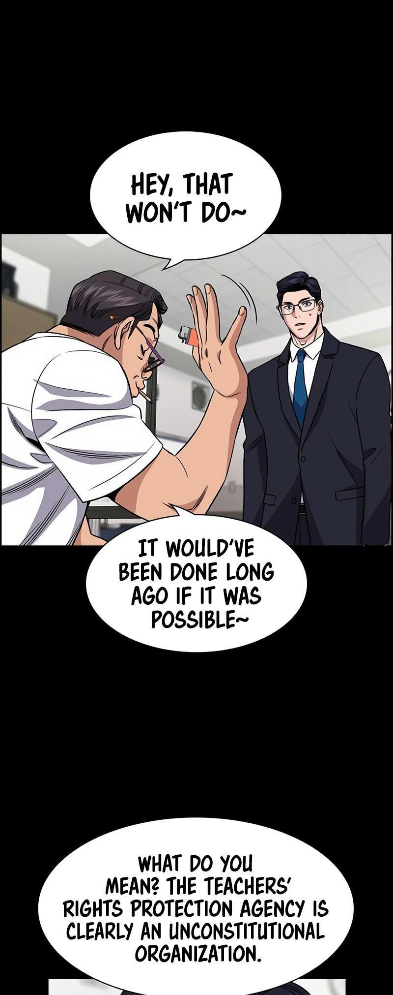 Read Get Schooled Manga Online