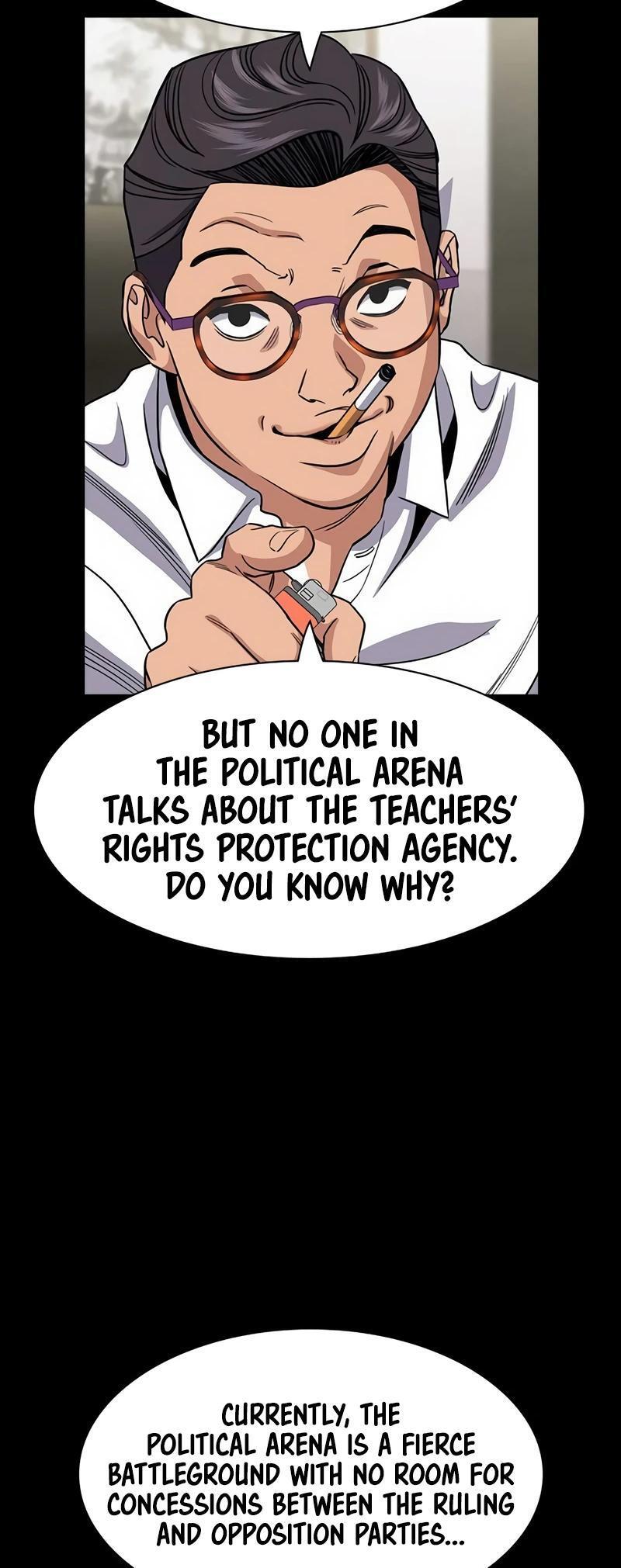 Read Get Schooled Manga Online