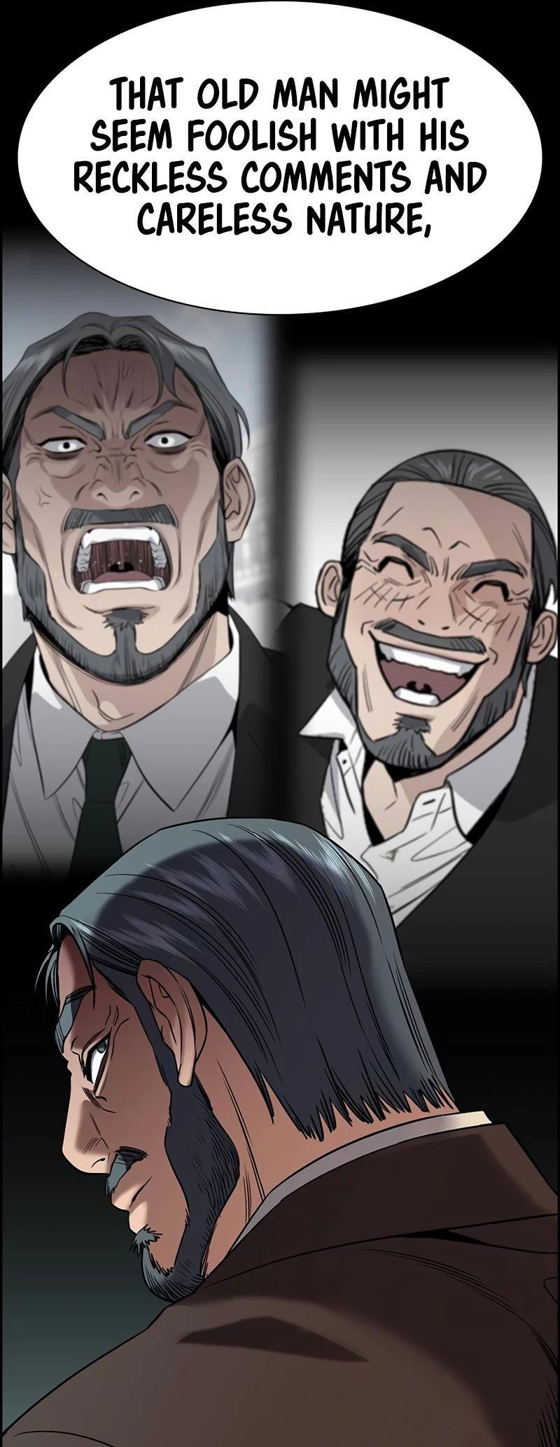 Read Get Schooled Manga Online
