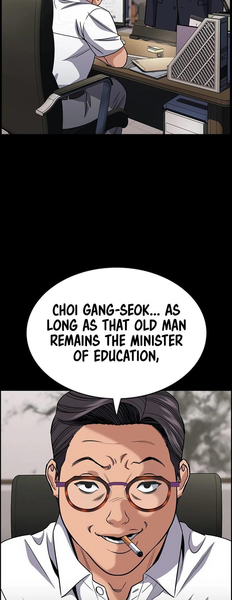 Read Get Schooled Manga Online