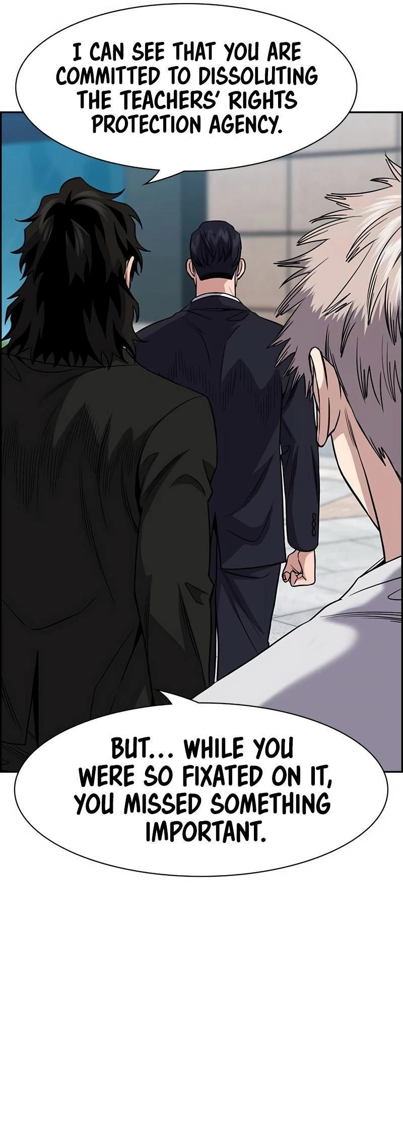 Read Get Schooled Manga Online