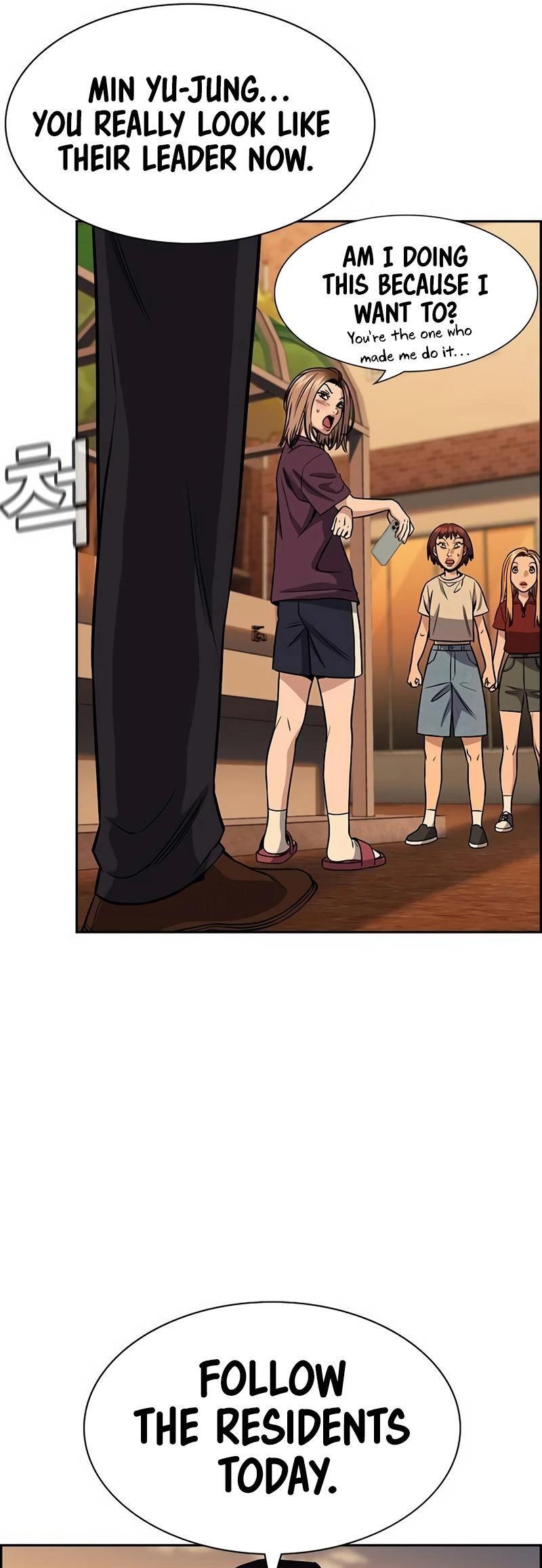 Read Get Schooled Manga Online