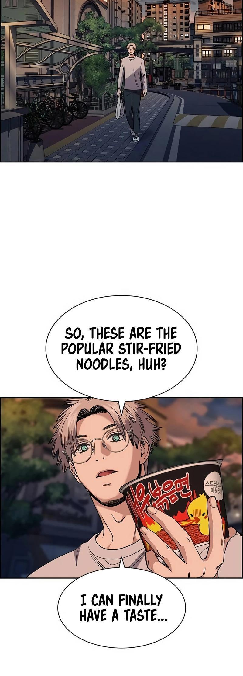 Read Get Schooled Manga Online