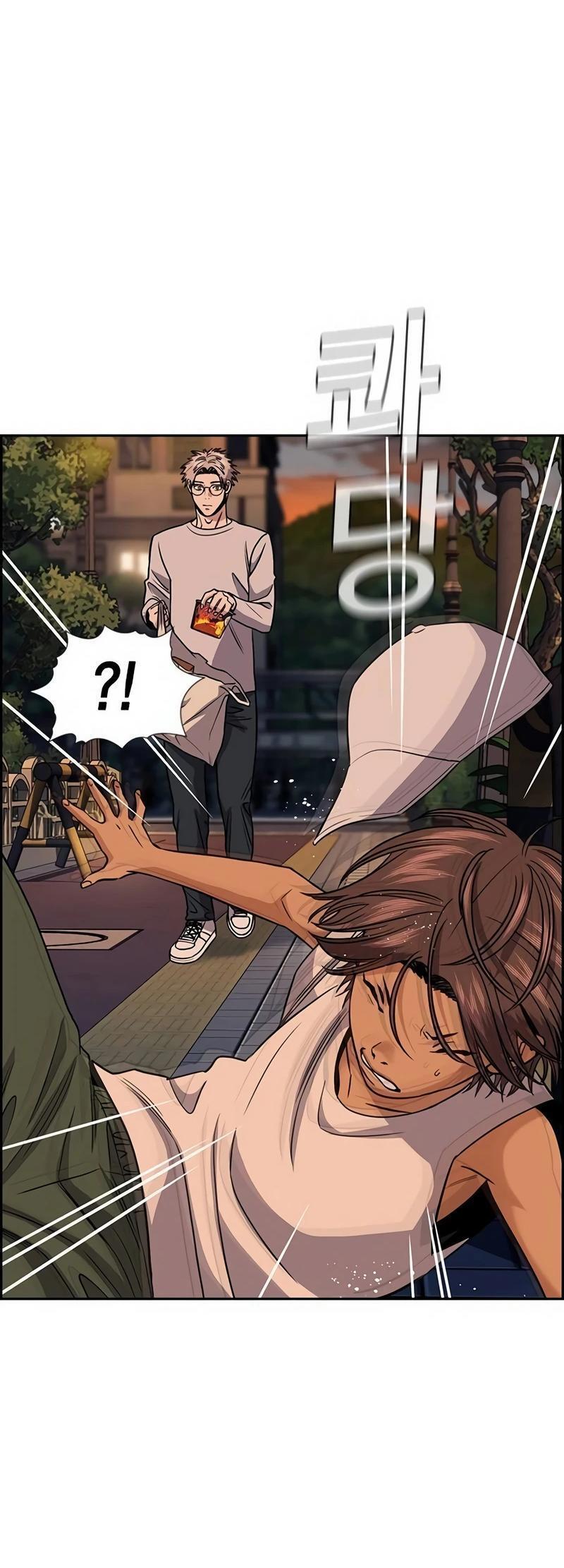 Read Get Schooled Manga Online