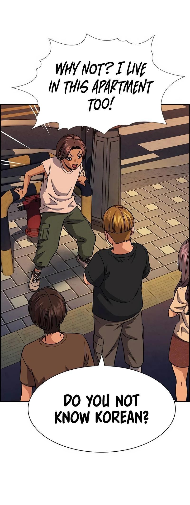 Read Get Schooled Manga Online