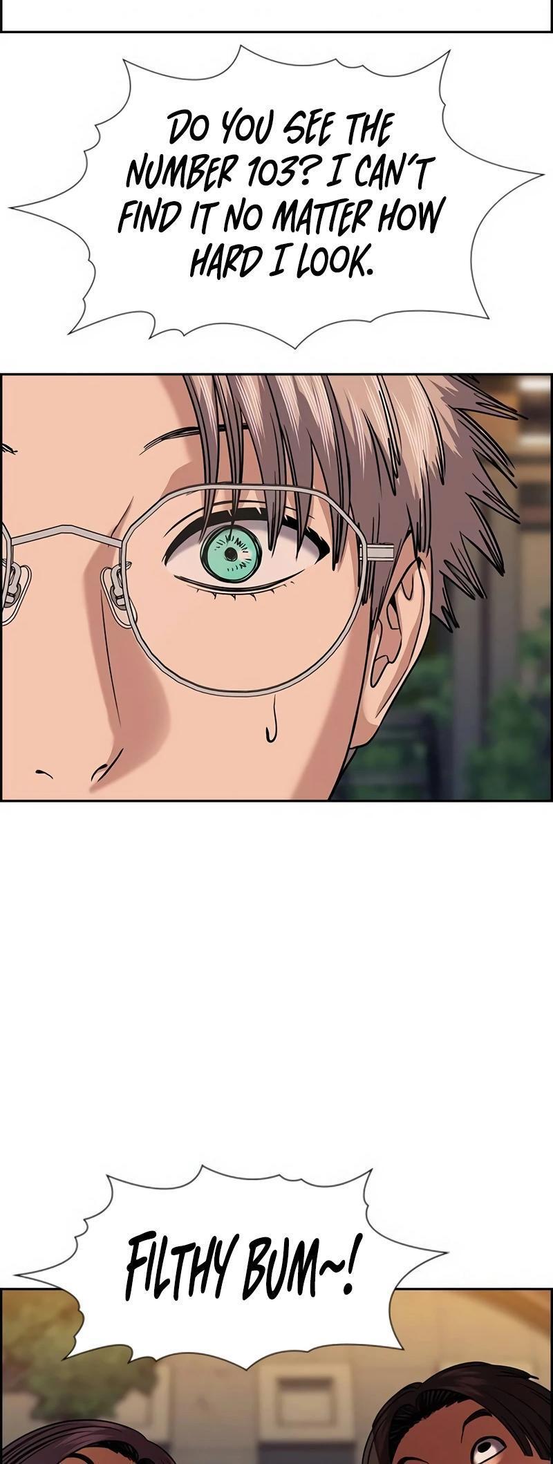 Read Get Schooled Manga Online