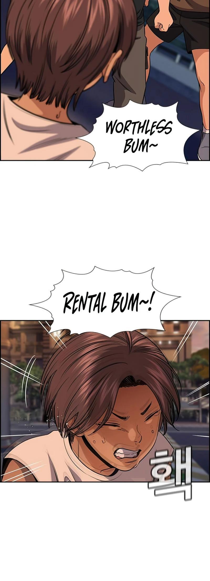 Read Get Schooled Manga Online