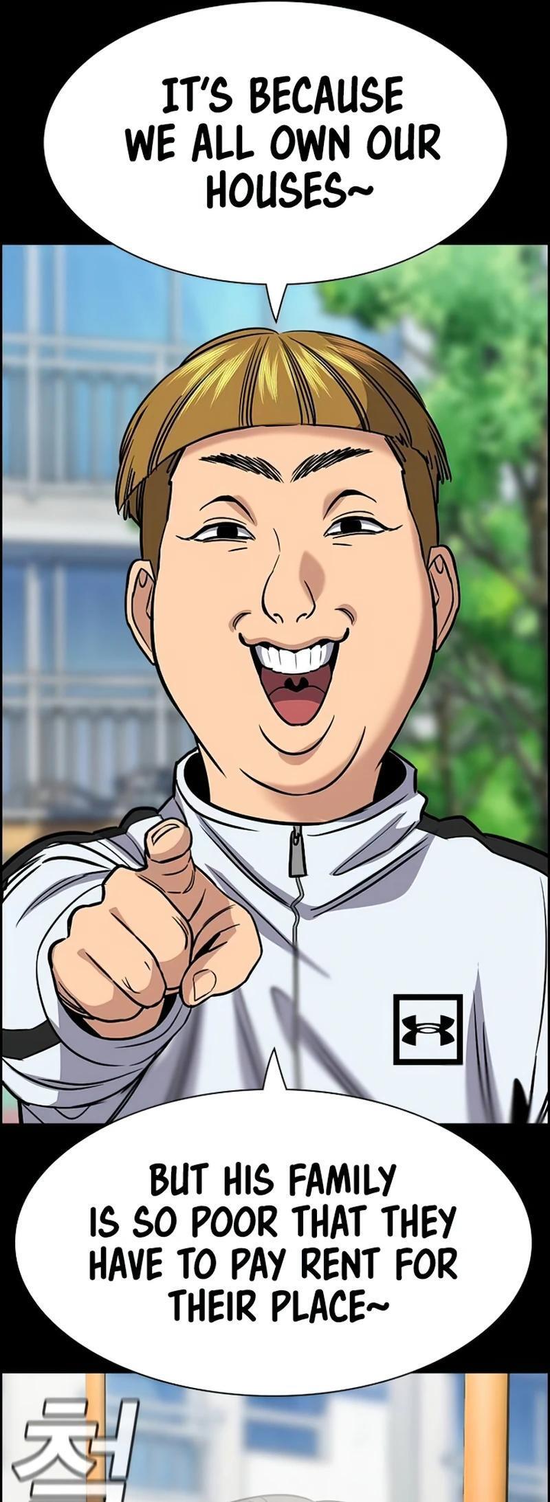 Read Get Schooled Manga Online