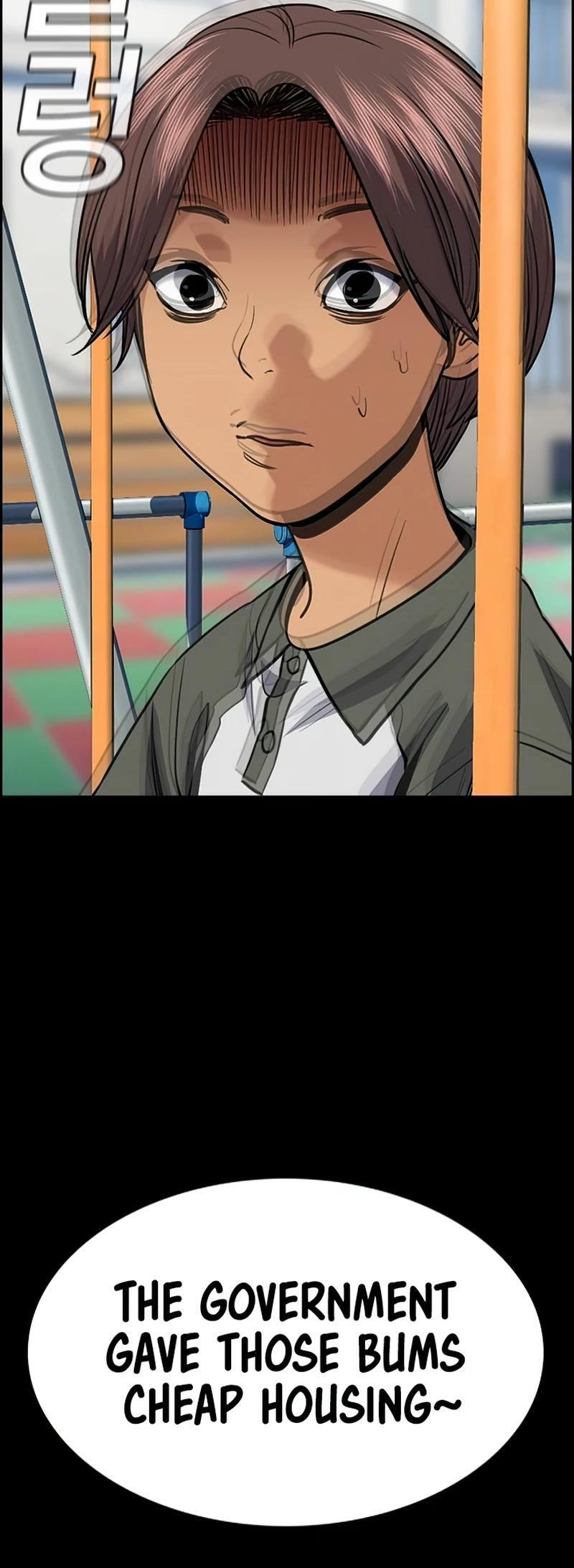 Read Get Schooled Manga Online