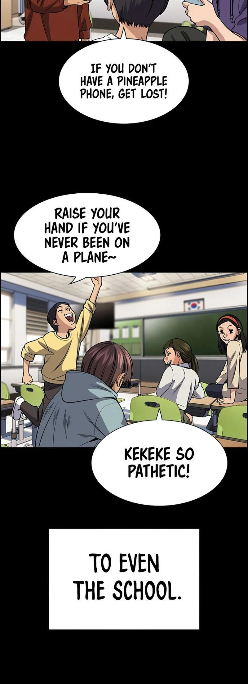 Read Get Schooled Manga Online