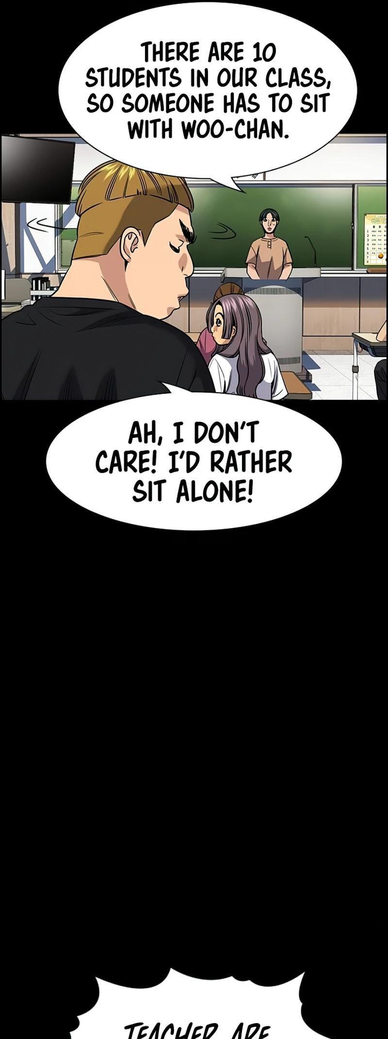 Read Get Schooled Manga Online