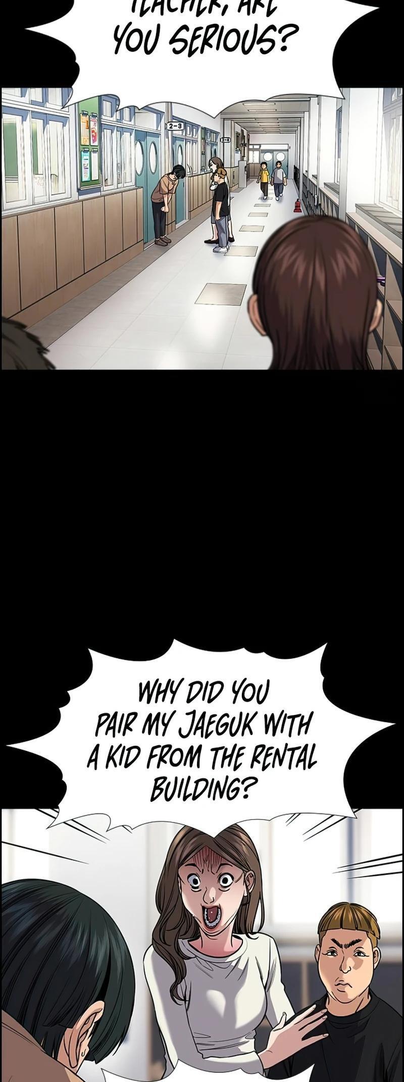 Read Get Schooled Manga Online