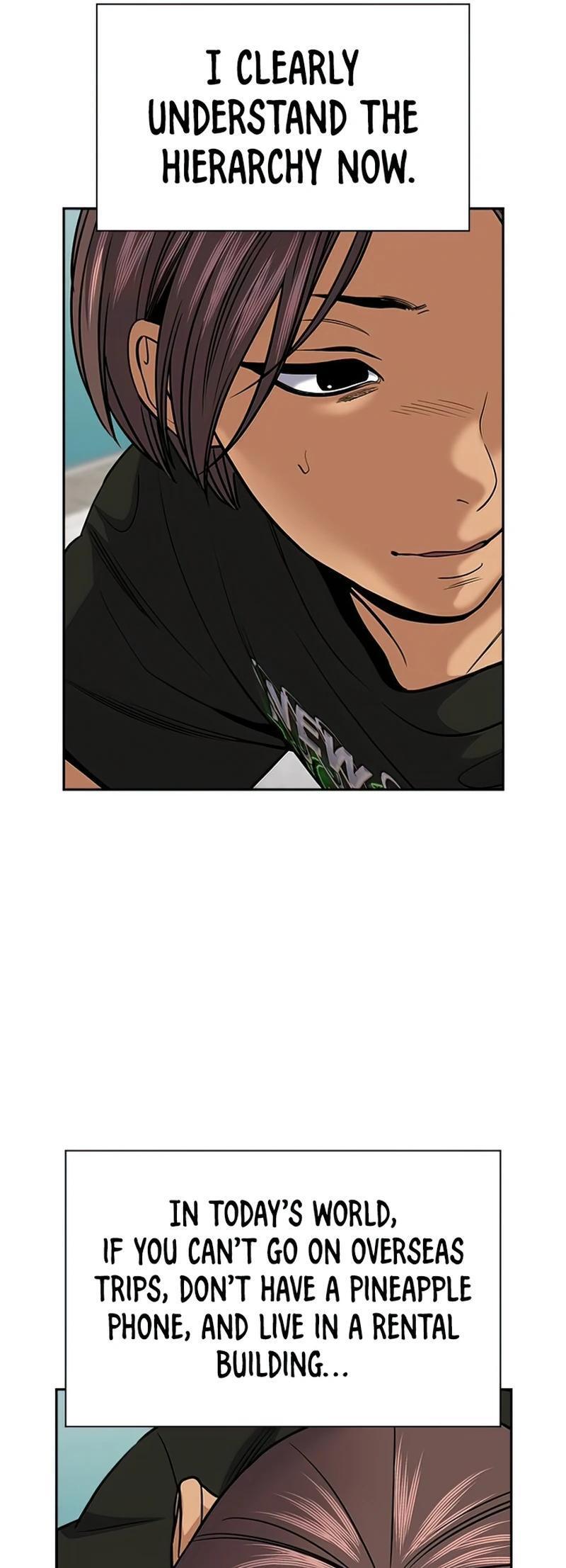 Read Get Schooled Manga Online