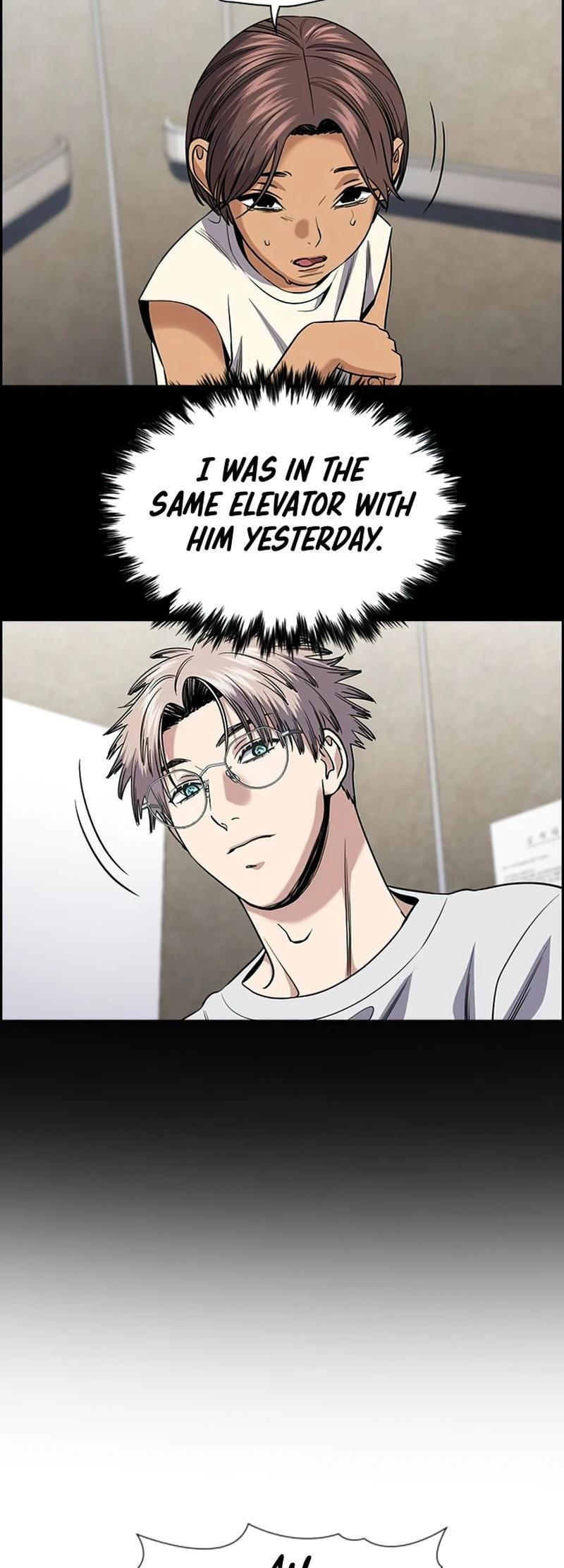 Read Get Schooled Manga Online