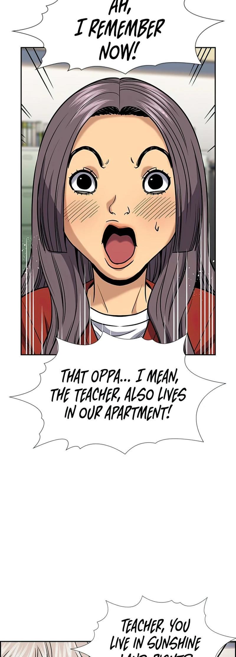 Read Get Schooled Manga Online