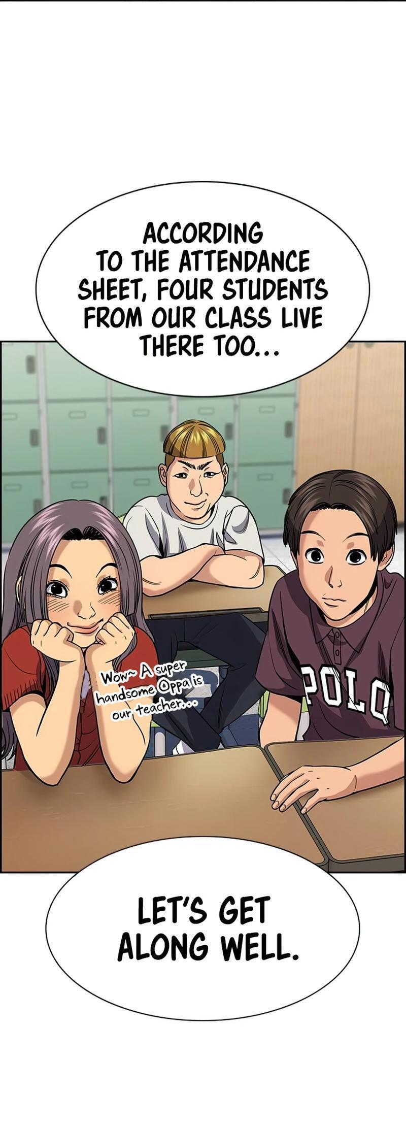 Read Get Schooled Manga Online