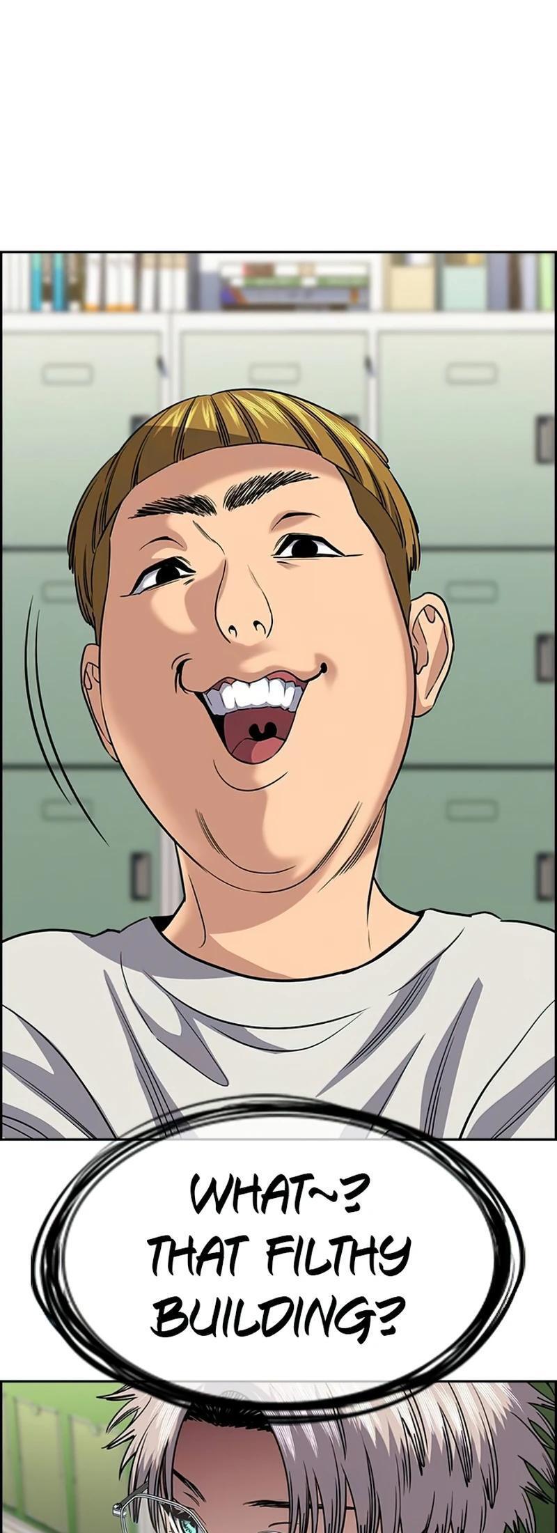 Read Get Schooled Manga Online