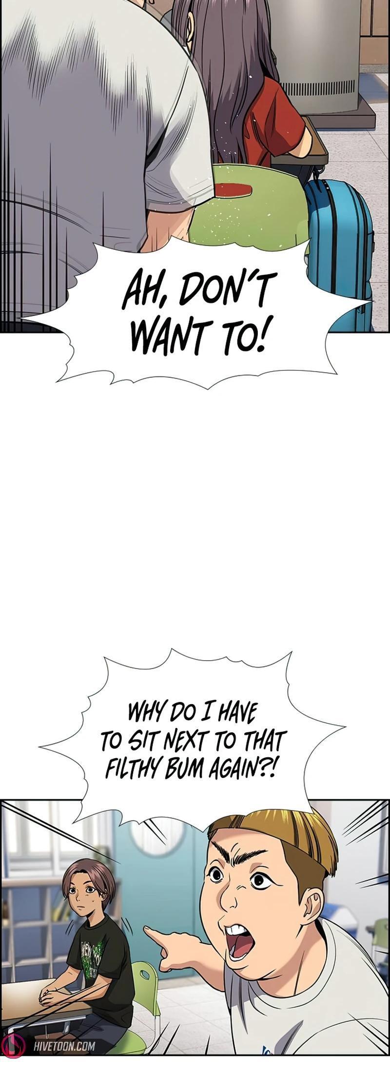 Read Get Schooled Manga Online
