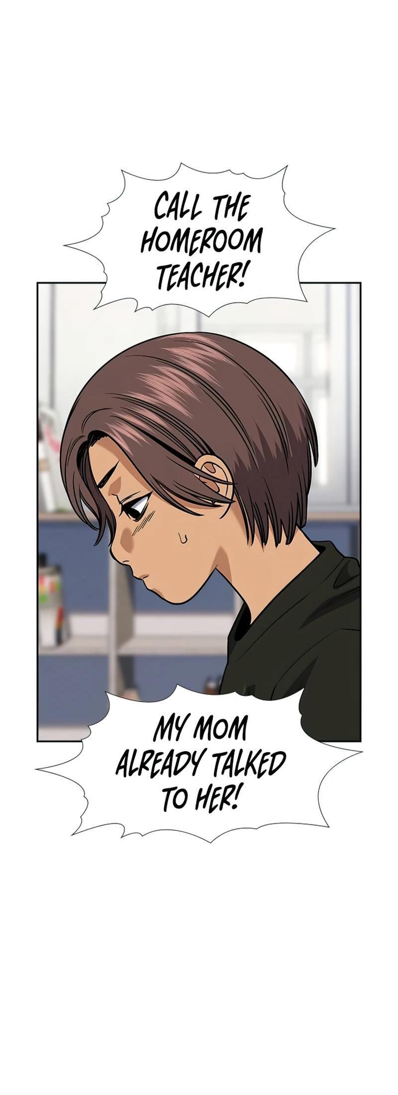Read Get Schooled Manga Online