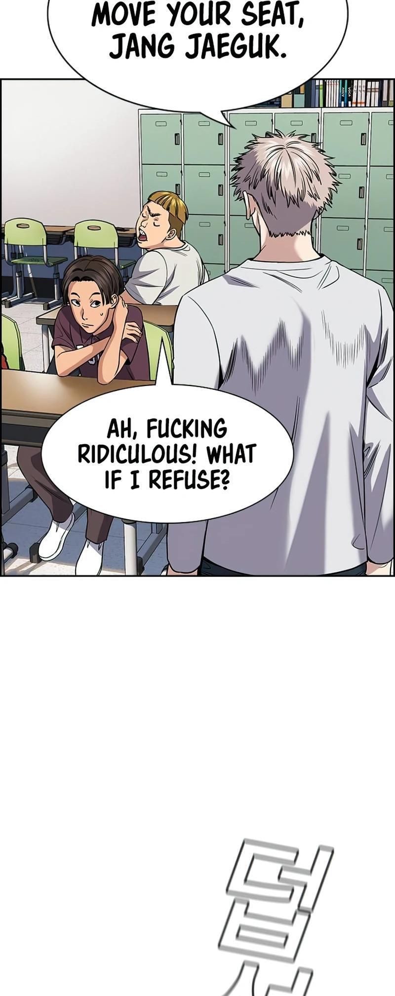 Read Get Schooled Manga Online
