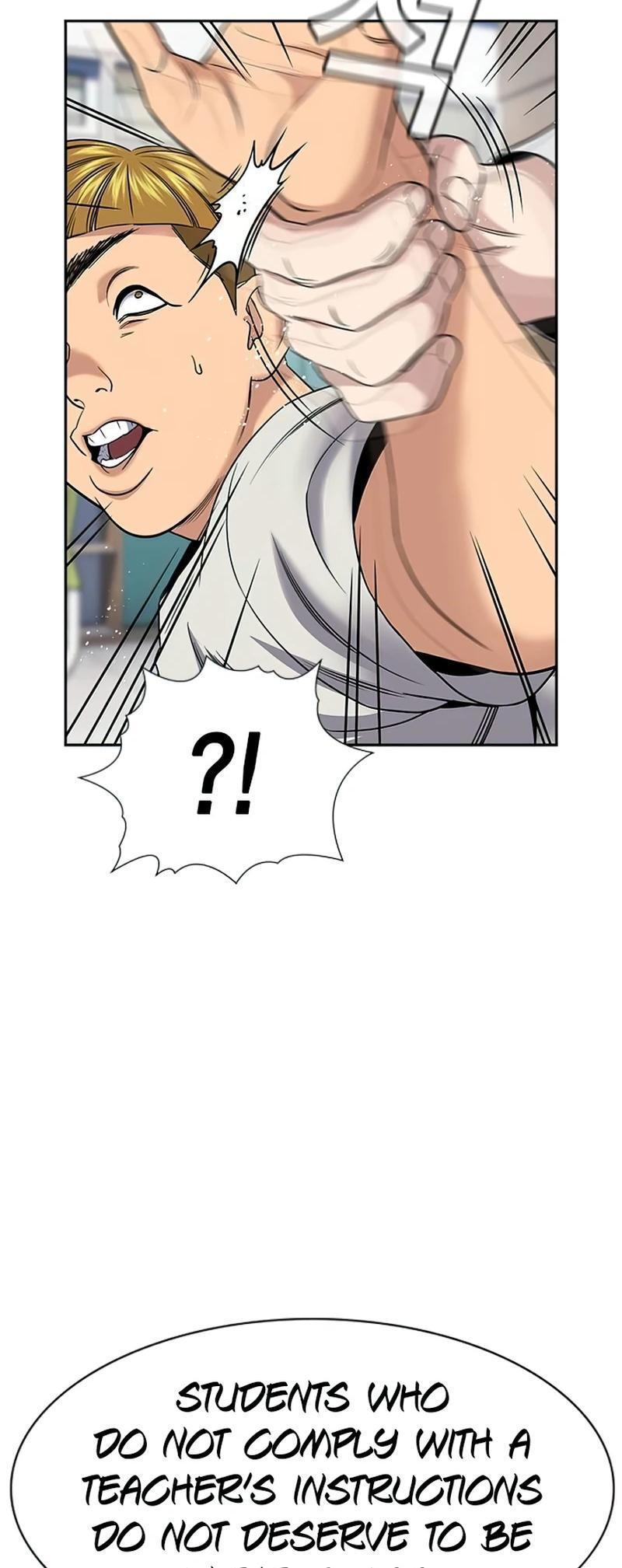 Read Get Schooled Manga Online