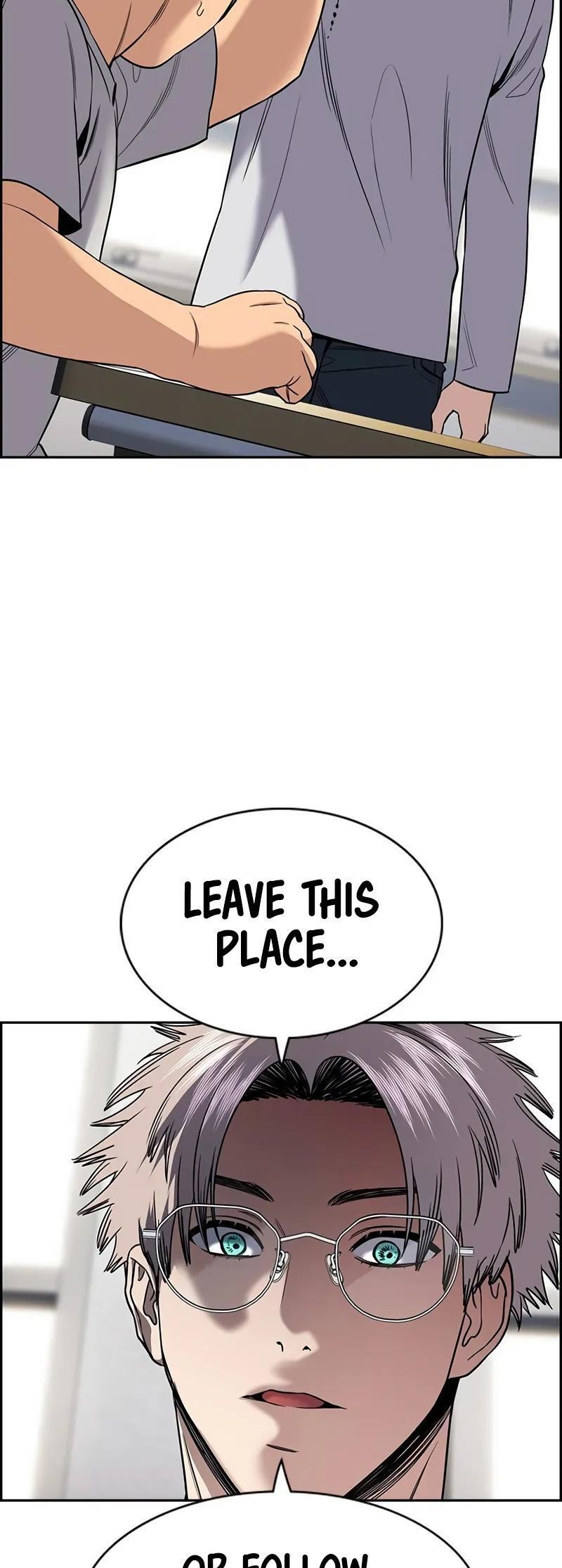 Read Get Schooled Manga Online