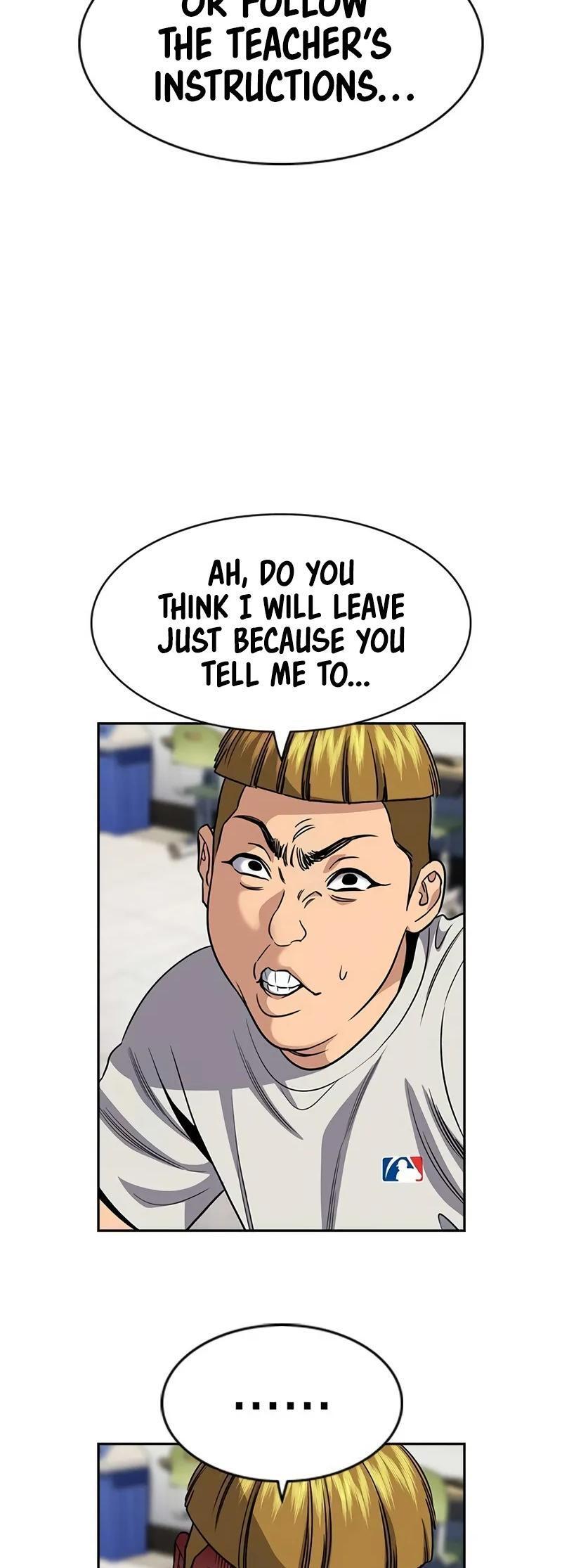 Read Get Schooled Manga Online