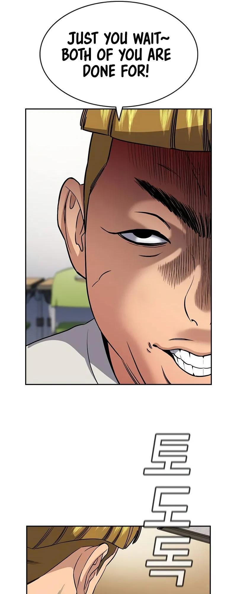 Read Get Schooled Manga Online