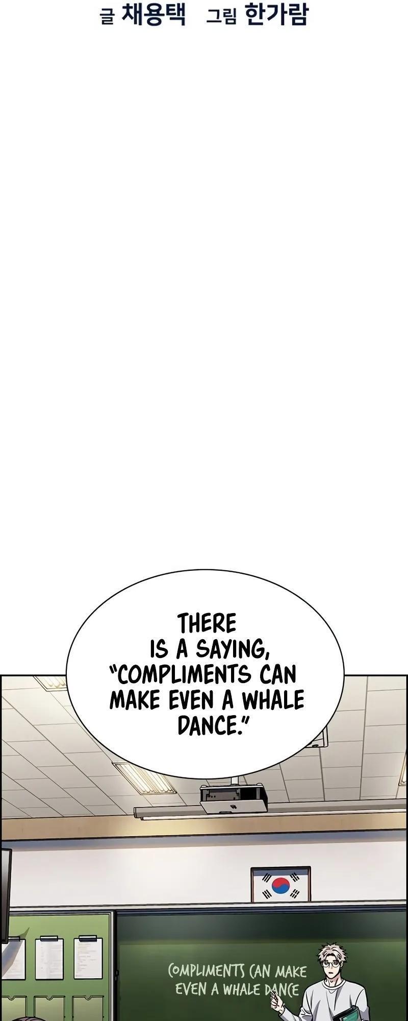 Read Get Schooled Manga Online