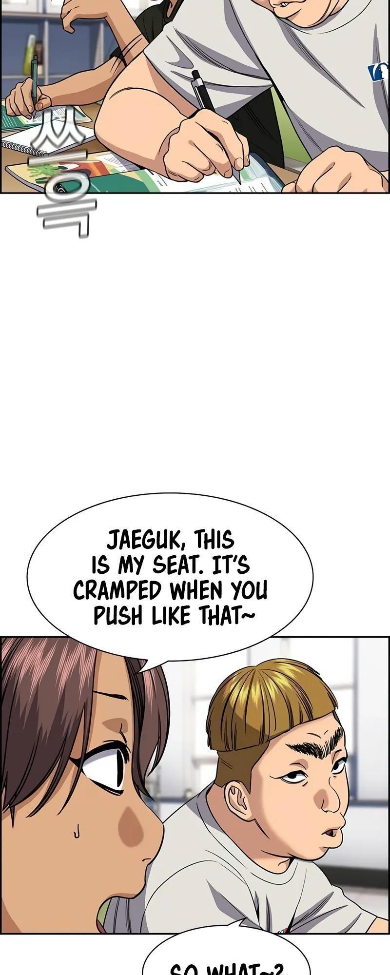 Read Get Schooled Manga Online