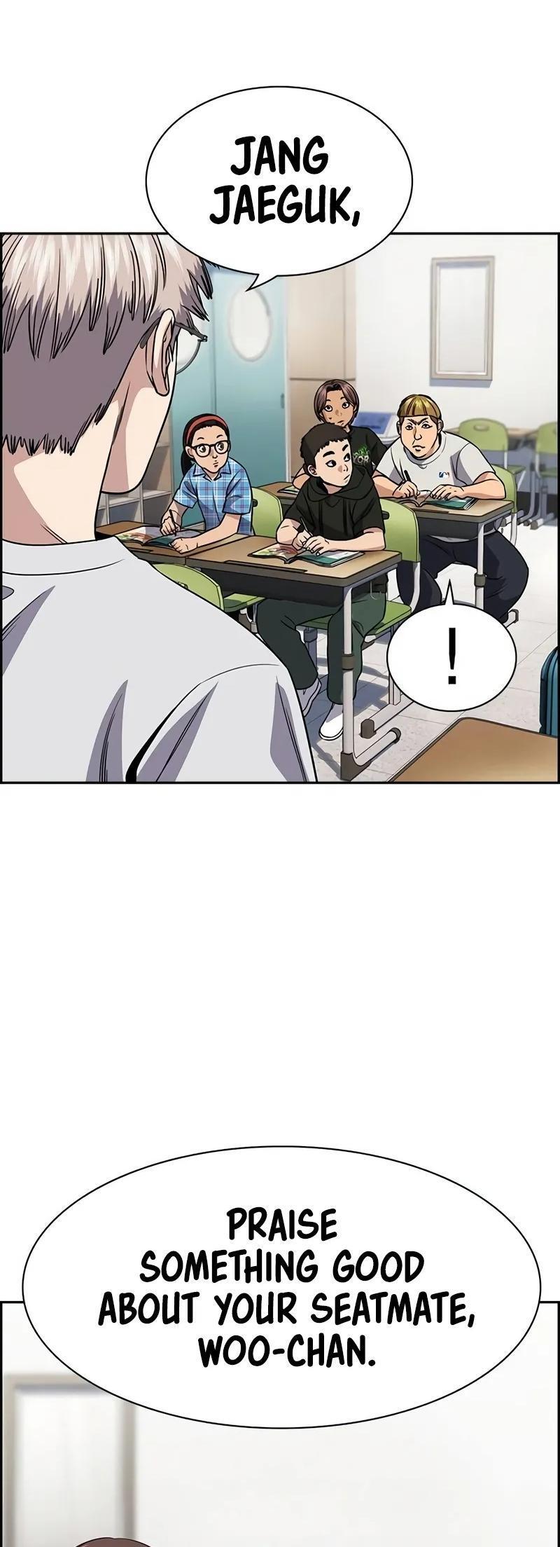 Read Get Schooled Manga Online