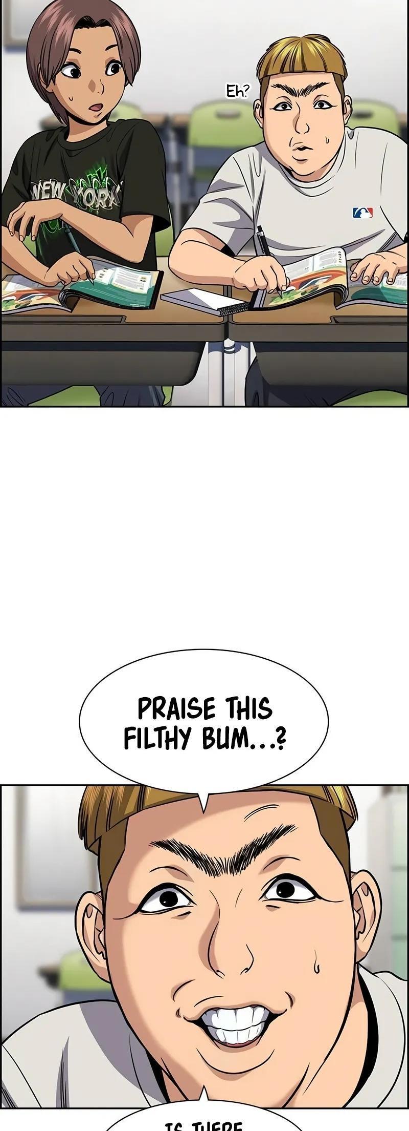 Read Get Schooled Manga Online