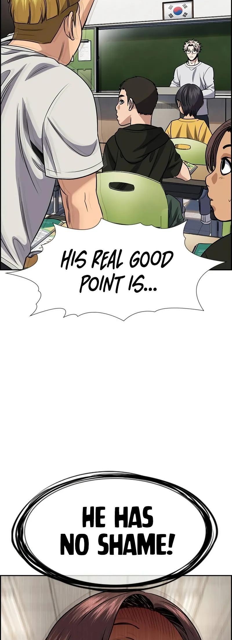 Read Get Schooled Manga Online